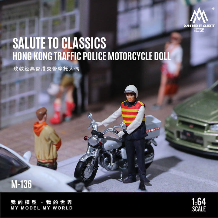 [Preorder] MoreArt 1:64 SALUTE TO CLASSICS HONG KONG TRAFFIC POLICE MOTORCYCLE DOLL MO222136