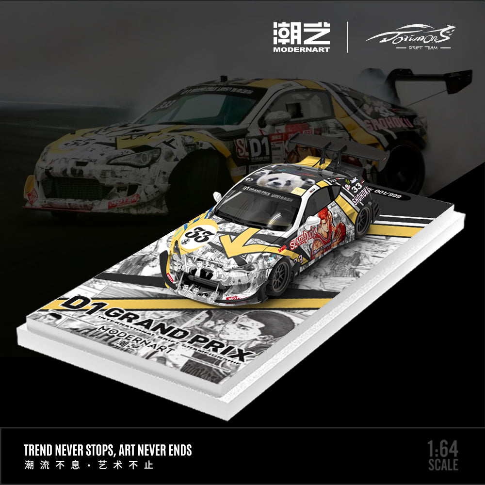 [Preorder] ModernArt X DORIMONS 1:64 Toyota 86 D1 GRAND PRIX (2 Versions)