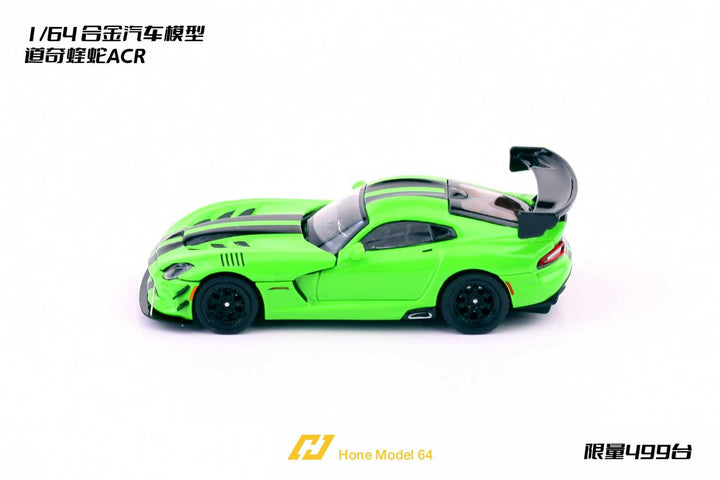 [Preorder] Hone Model 1:64 Dodge Viper ACR Magnetic hood (3 Colours)