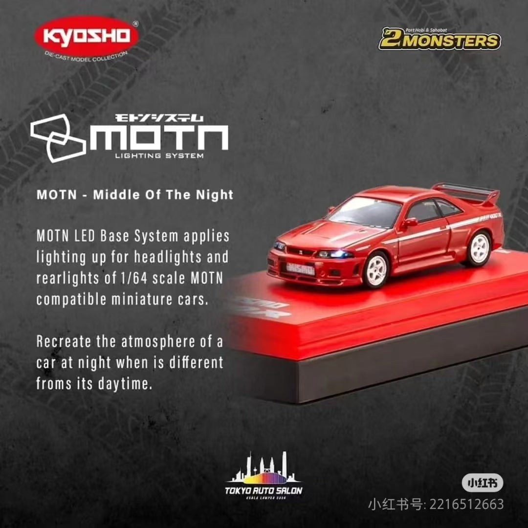 [Preorder] Kyosho 1:64 Mini Car Nissan Nismo 400R R33 Tokyo Auto Show KL 2024 Exclusive