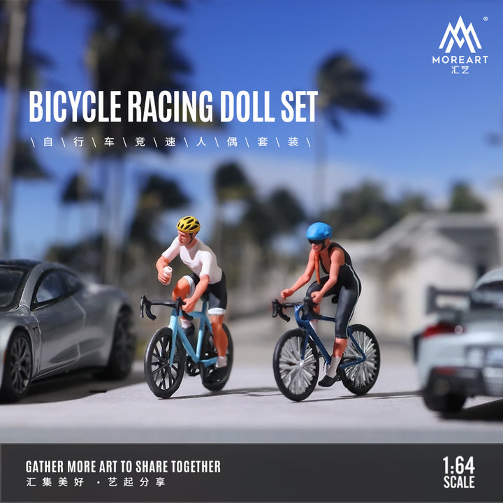 [Preorder] MoreArt 1:64 Bicycle Racing Doll Set