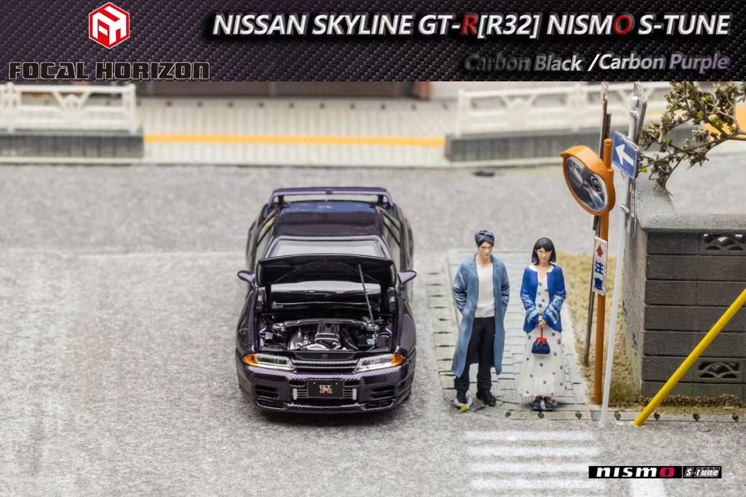 Focal Horizon 1:64 Nissan Skyline GT-R (R32) Nismo S-Tune