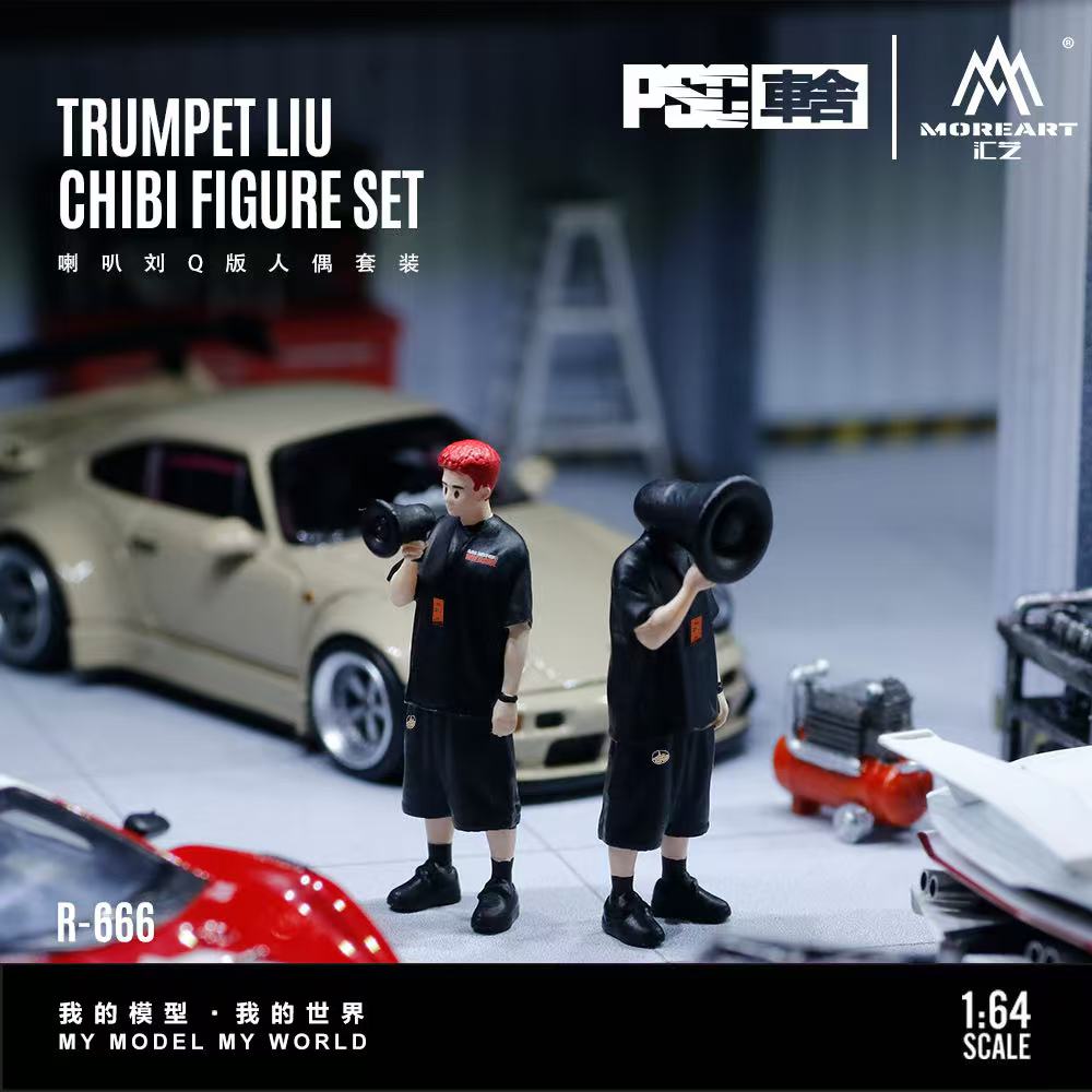 [Preorder] TimeMicro × PSC DESIGN 1:64 TRUMPETLIUCHIBI FIGURE SET MO223666