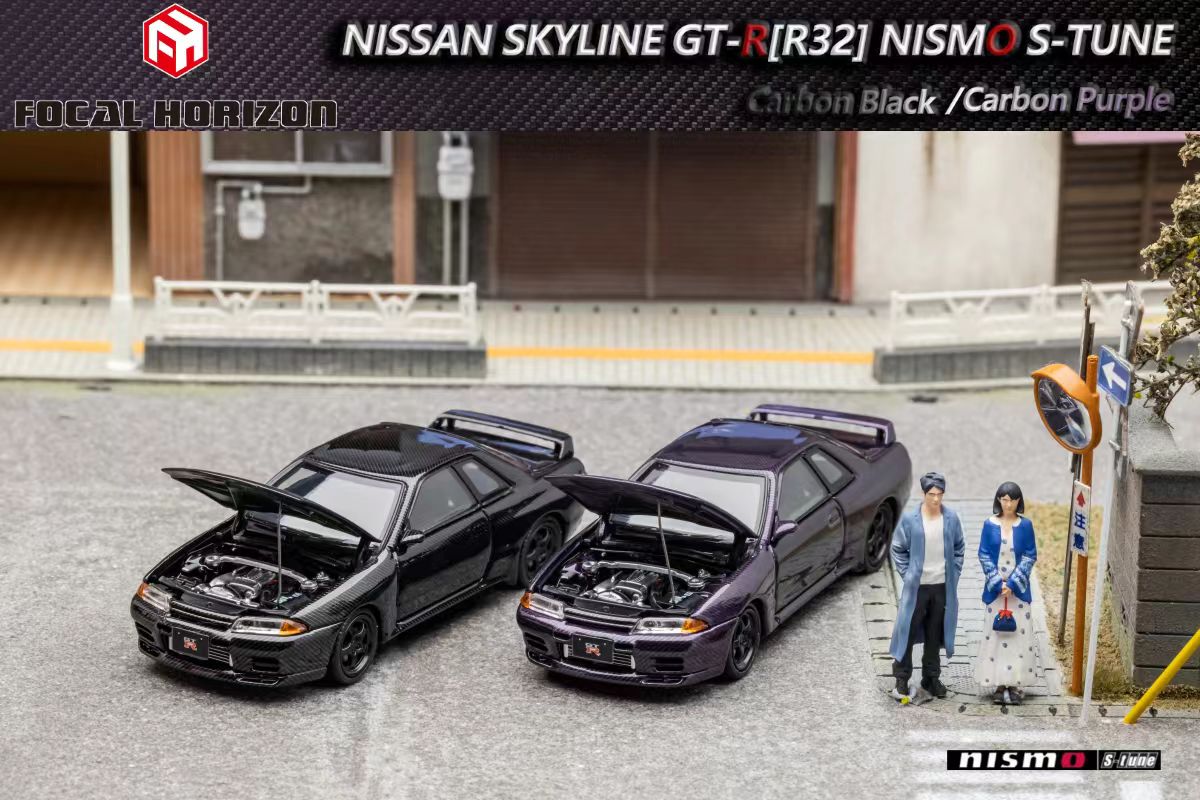 1/64 Focal R32 GTR s-tune スカイライン ニスモ　グレー 1/64 Focal R32 GTR s-tune スカイライン ニスモ グレー Nissan