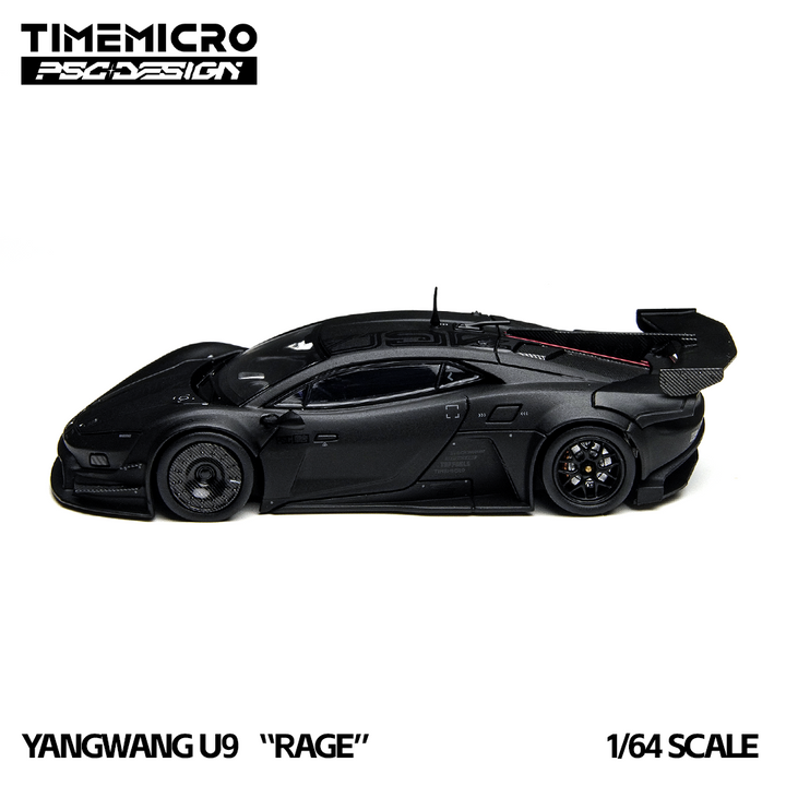 [Preorder] TimeMicro × PSC DESIGN 1:64 BYD YANGWANG U9 "RAGE" (2 Colours) TM648801/TM648802