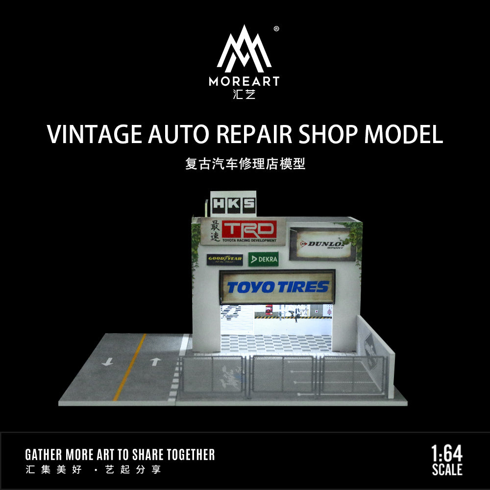 MoreArt 1:64 Vintage Auto Repair Shop Model MO936401