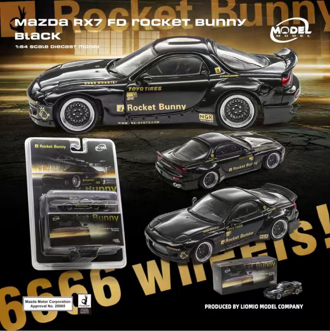 [Preorder] ModelModel 1:64 Mazda RX-7 FD Rocket Bunny Black MM64-RX7FDR-001