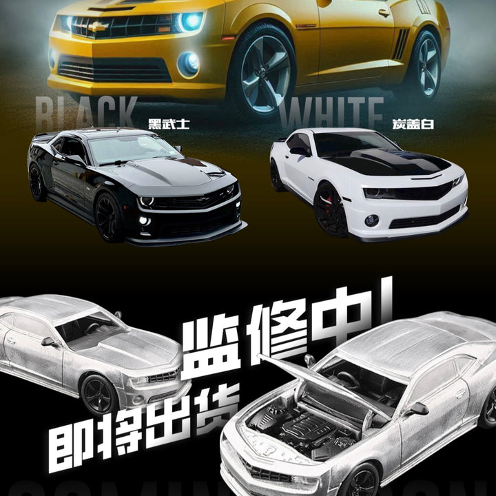 [Preorder] Fine works64 1:64 Fifth Generation Chevrolet Camaro Bumblebee D (3 Colours)