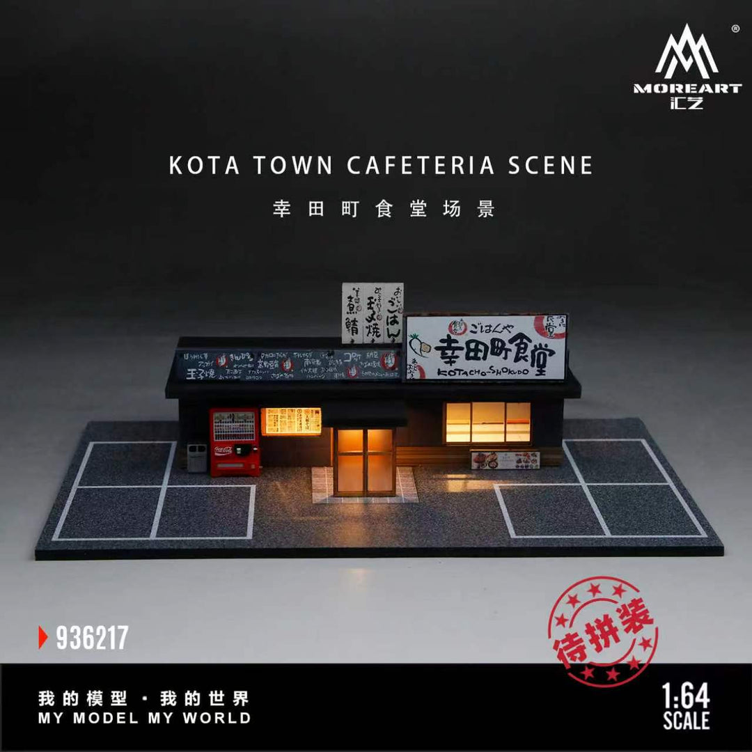 [Preorder] MoreArt 1:64 KOTA TOWN CAFETERIA SCENE MO936217