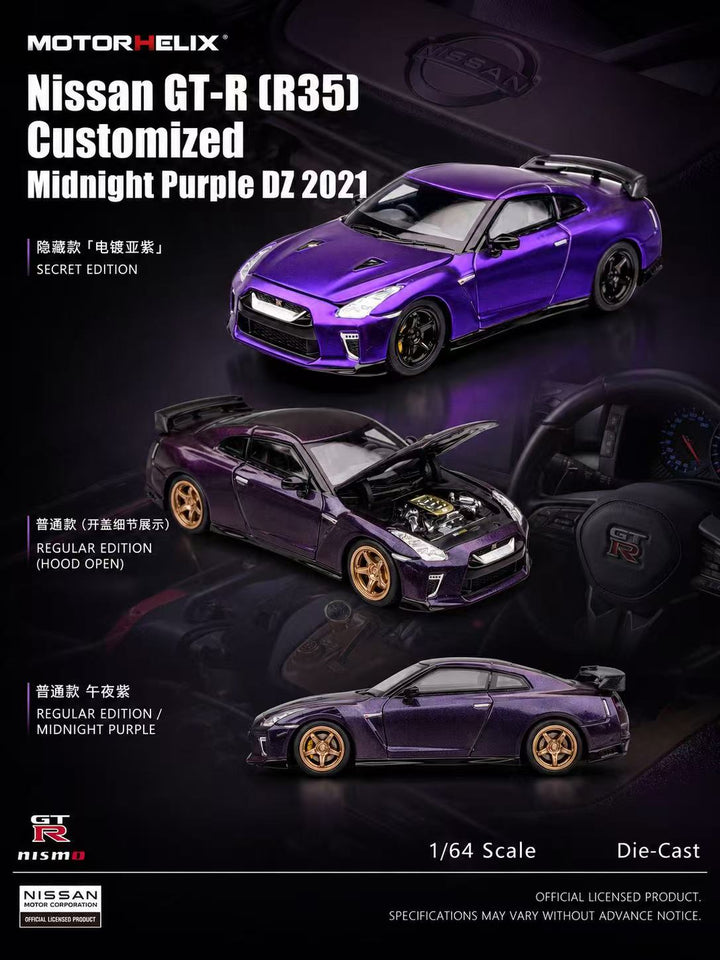 MOTORHELIX 1:64 Nissan GT-R (R35) 2021 Midnight Purple M63531DZ-YJ