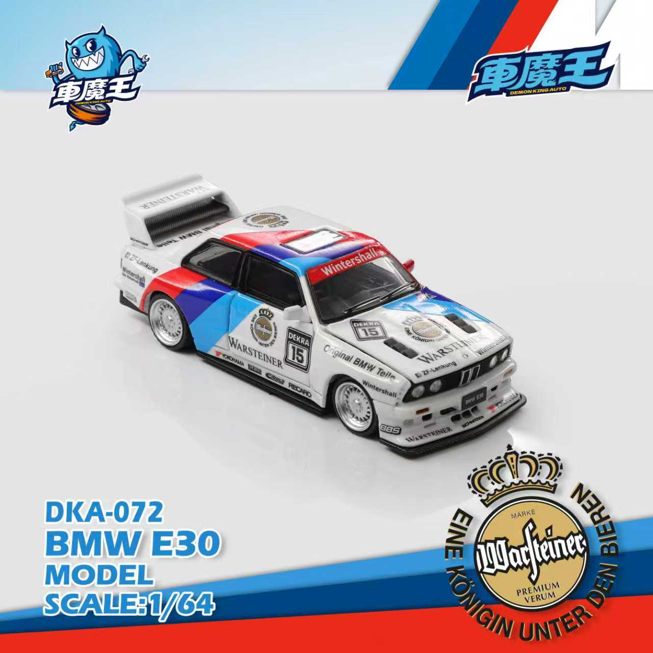 Preorder] DEMON KING AUTO 1:64 BMW M3 E30 Modified DTM Livery DKA