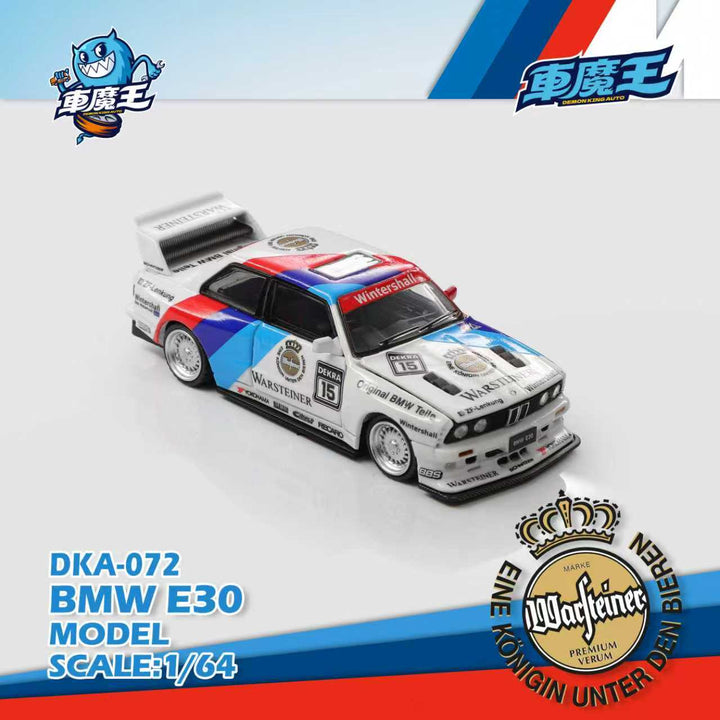 [Preorder] DEMON KING AUTO 1:64 BMW M3 E30 Modified DTM Livery DKA-070