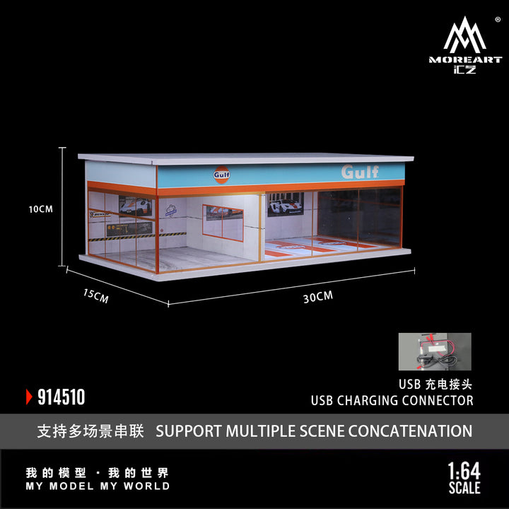 [Preorder] MoreArt 1:64 GULF AND HKS PARKING EXHIBITION HALL (2 Versions) MO914510/MO914511