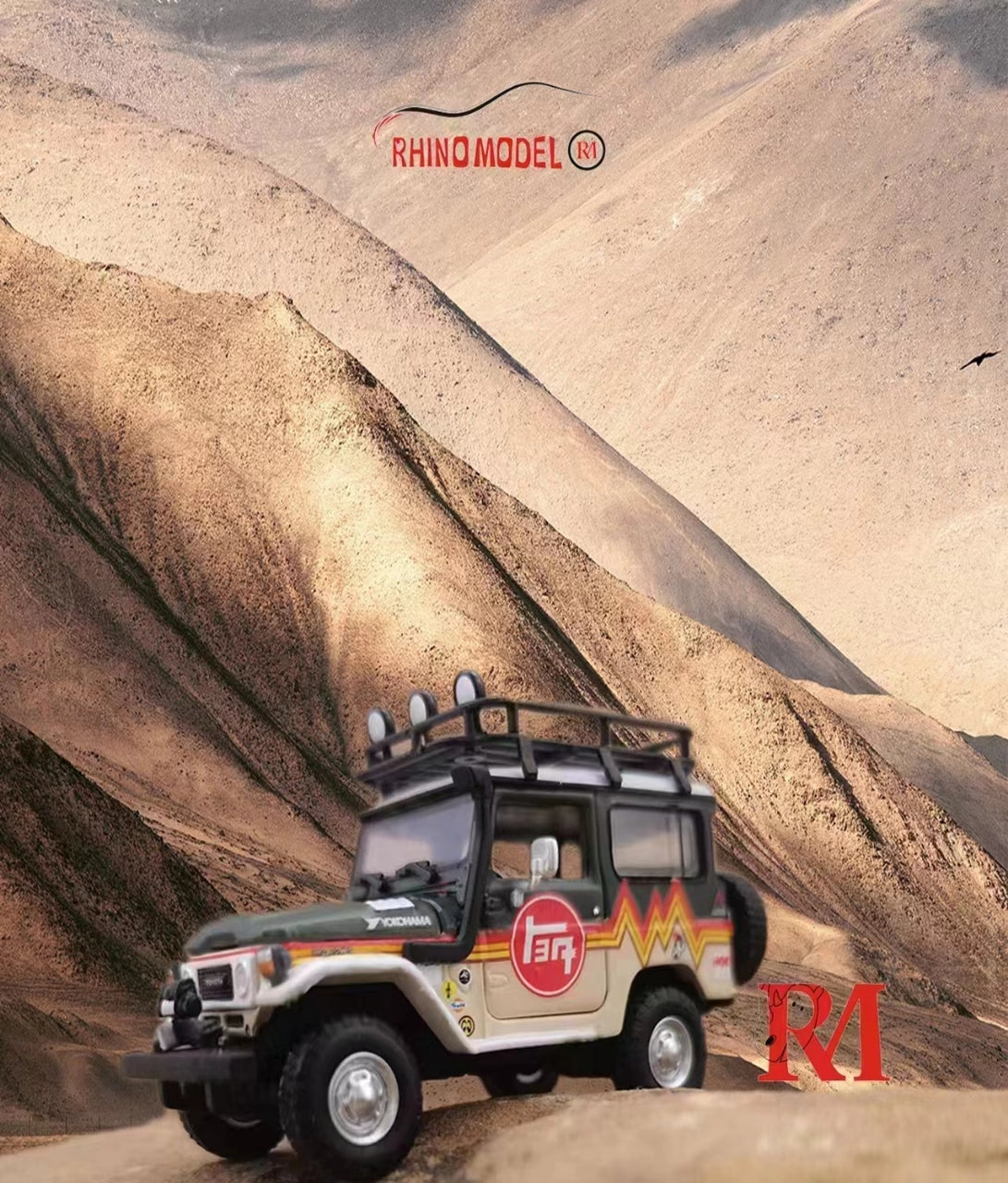 Rhino Model 1:64 Toyota Land Cruiser FJ40 – Horizon Diecast