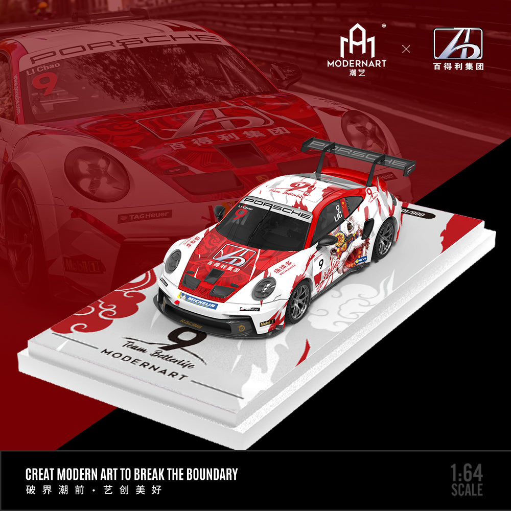 [Preorder] ModernArt X Baideli 1:64 Porsche 911 GT3 CUP Racing Livery (2 Versions)