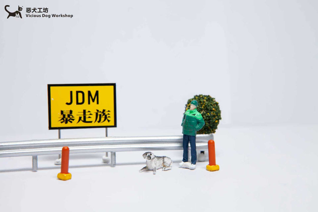 [Preorder] Vicious Dog Workshop 1:64 3 Colours Accessories Scene Set (3 Versions)