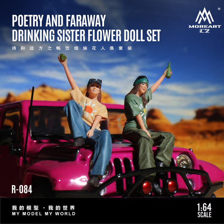 [Preorder] MoreArt 1:64 POETRY AND FARAWAY DRINKING SISTER FLOWER DOLL SET MO223084