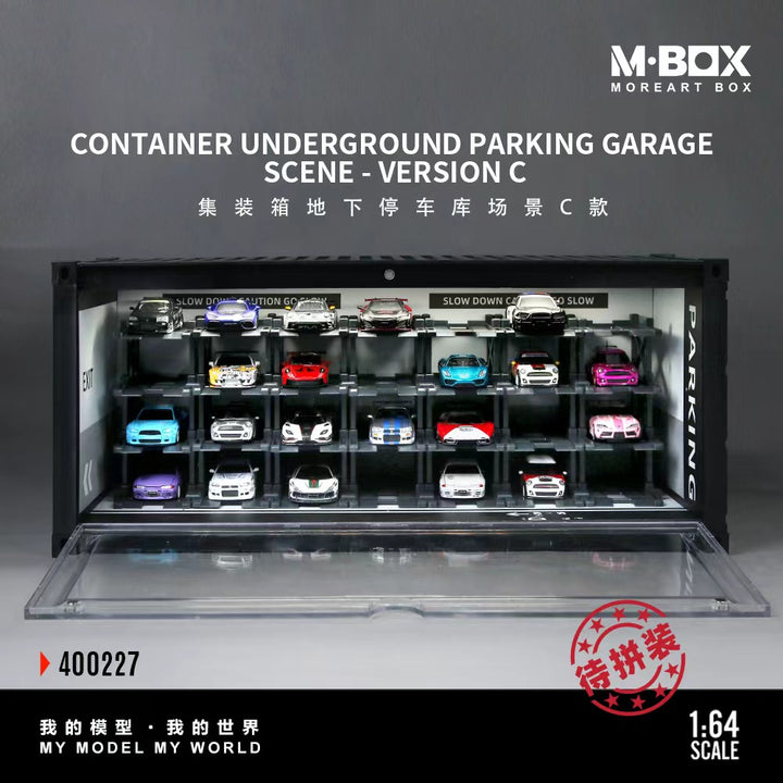 [Preorder] MBOX 1:64 CONTAINER UNDERGROUND PARKING GARAGE SCENE-VERSION C MB400227