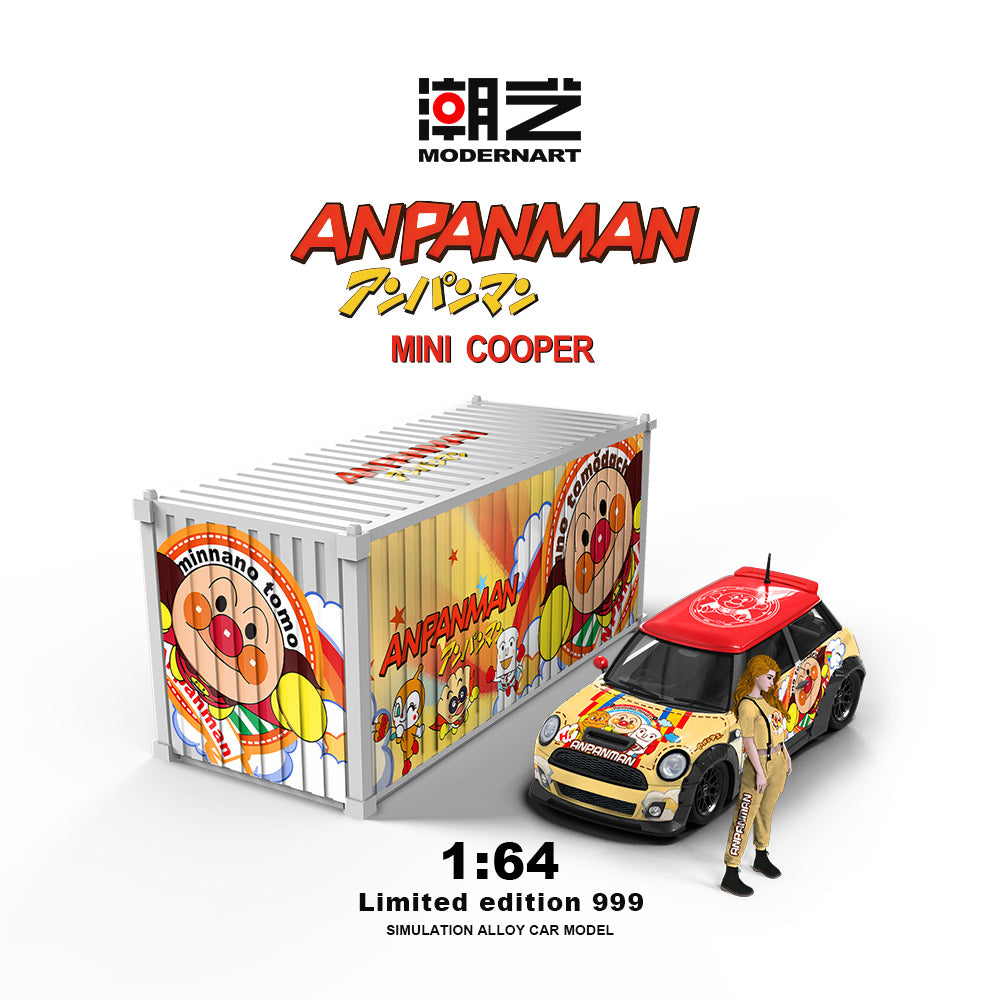 [Preorder] ModernArt 1:64 Mini Cooper ANPANMAN Livery (3 Versions)