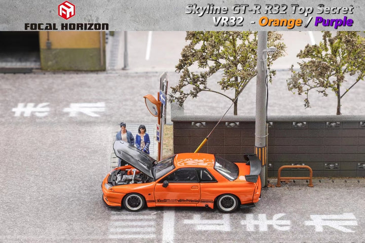 Focal Horizon 1:64 Nissan Skyline GT-R R32 3rd generation Top Secret (2 Colours)