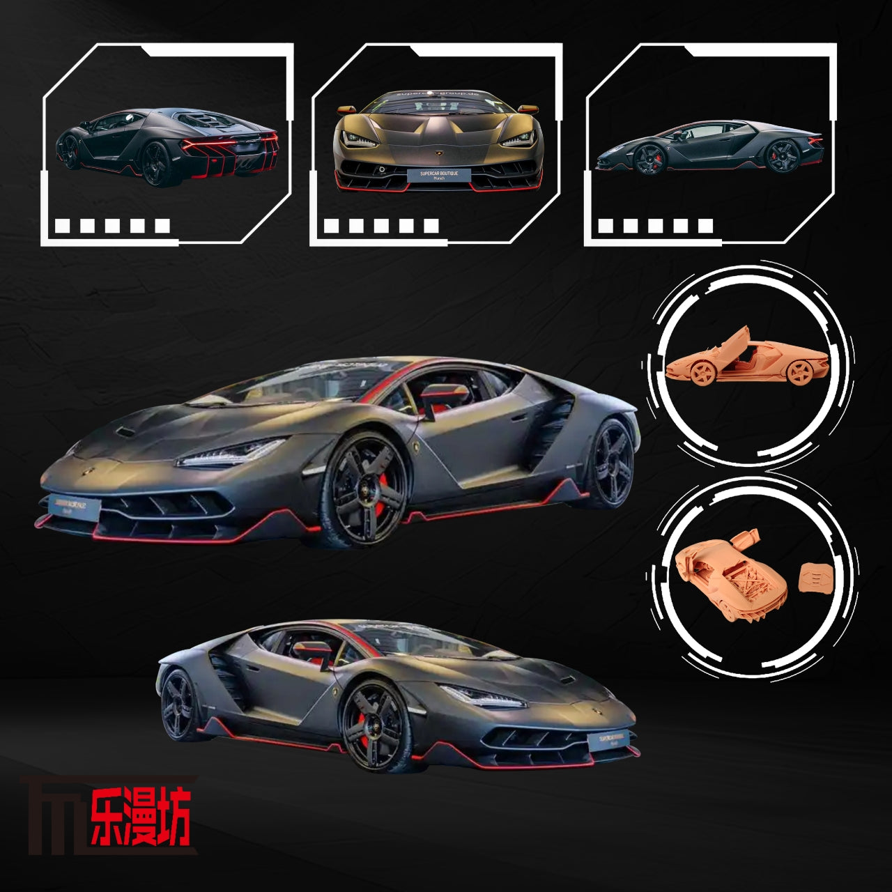 Preorder] LMF Model 1:64 Lamborghini Centenario Coupe (2 Colours