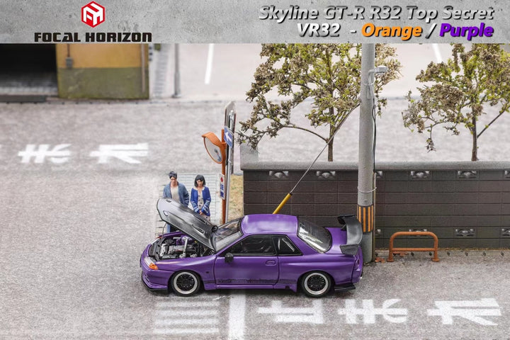 Focal Horizon 1:64 Nissan Skyline GT-R R32 3rd generation Top Secret (2 Colours)