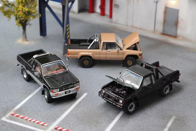 GCD 1:64 Toyota Hilux SR5 XTRA Cab - LHD (3 Versions) – Horizon