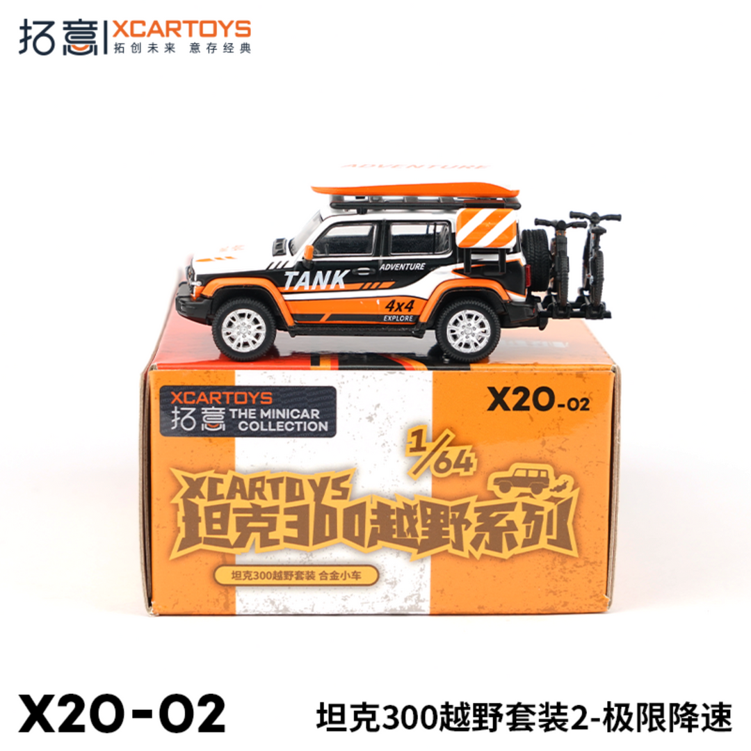 [Preorder] XCARTOYS 1:64 GWM Tank 300 - Off Road Set (2 Variants)