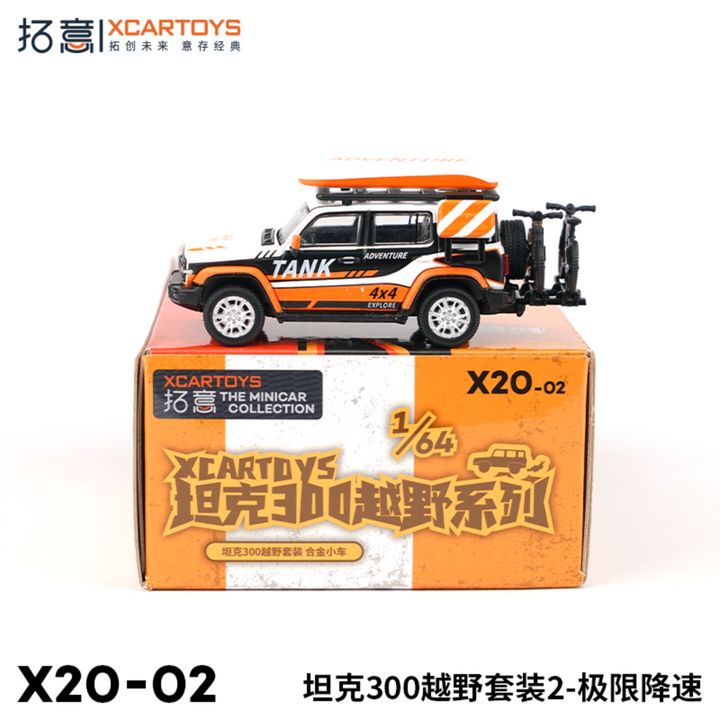 [Preorder] XCARTOYS 1:64 GWM Tank 300 - Off Road Set (2 Variants)