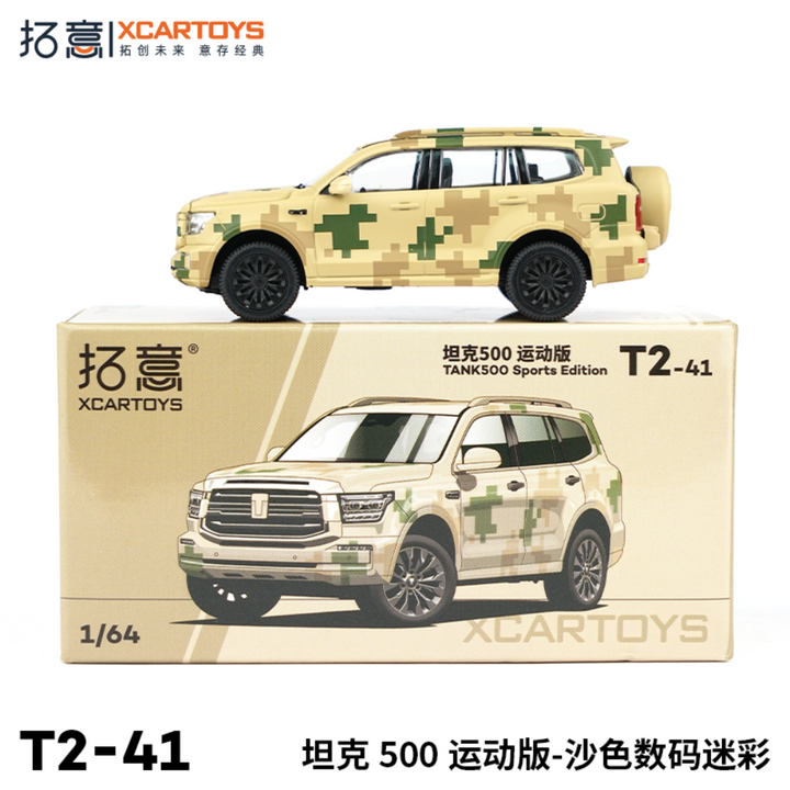 [Preorder] XCARTOYS 1:64 GWM Tank 500 Sports Edition - Digital Camo T4-41