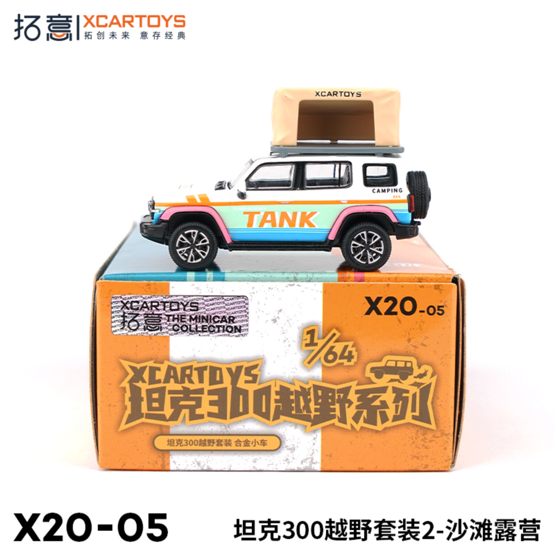 [Preorder] XCARTOYS 1:64 GWM Tank 300 - Off Road Set (2 Variants)