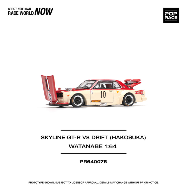 [Preorder] POPRACE 1:64 NISSAN SKYLINE GT-R V8 DRIFT (HAKOSUKA) WATANABE PR640075