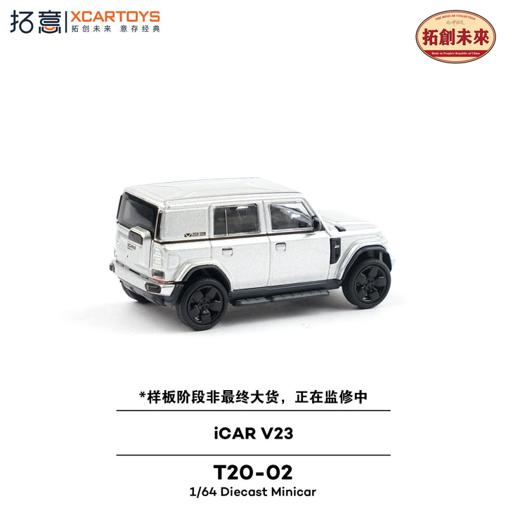[Preorder] XCARTOYS 1:64 iCAR V23 - Metallic Silver T20-02