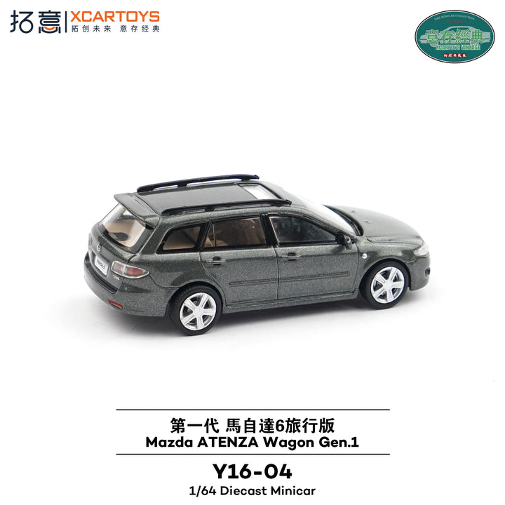 [Preorder] XCARTOYS 1:64 Mazda Atenza Wagon Gen 1 Y16-04