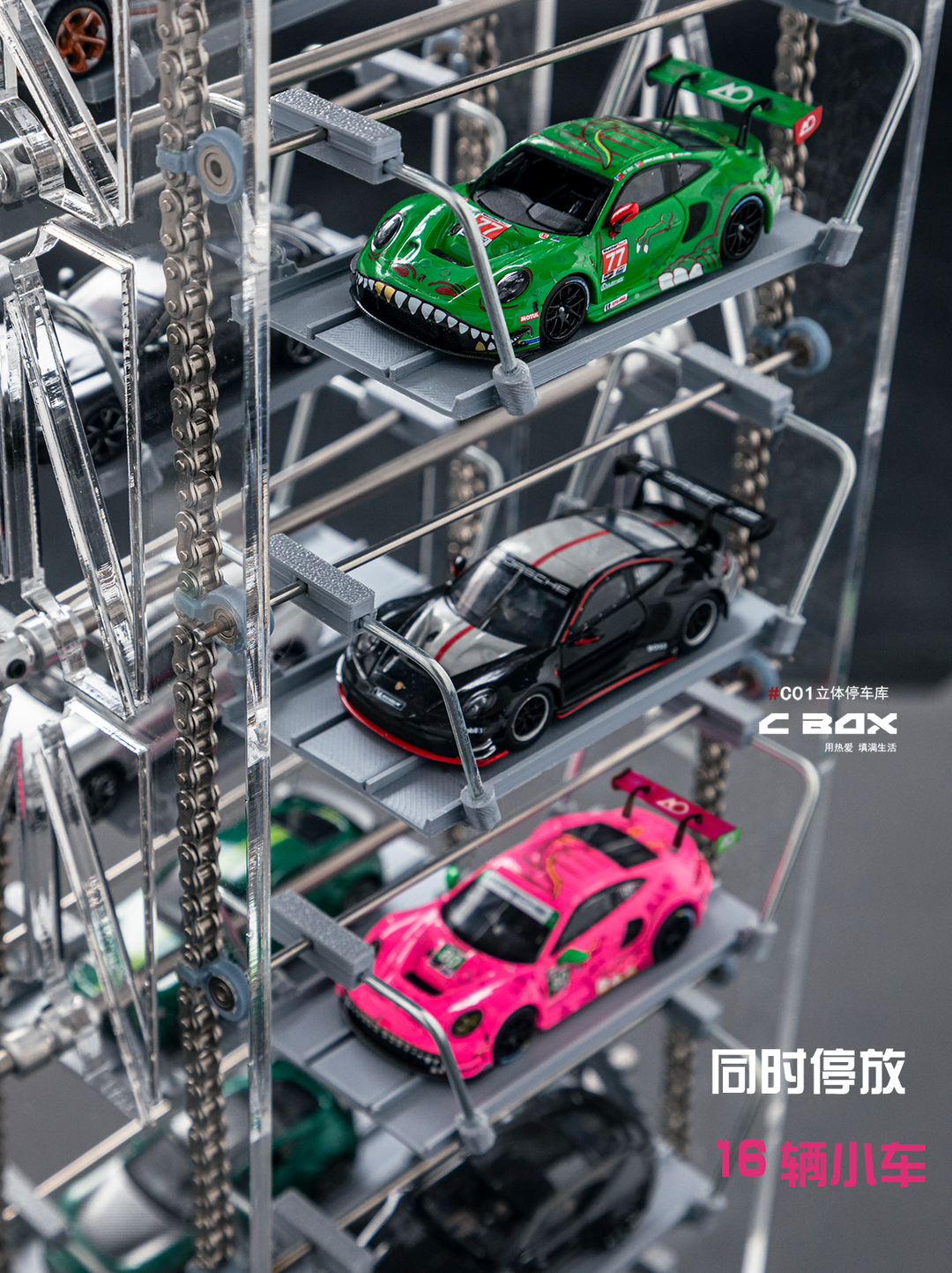 [Preorder] CBOX 1:64 Vertical Rotating Parking Garage Display C01