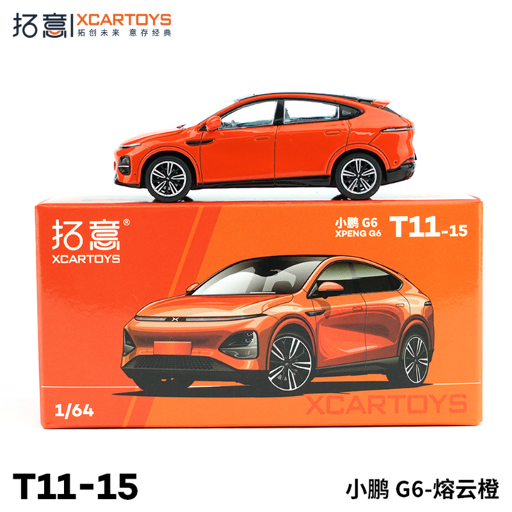 [Preorder] XCARTOYS 1:64 XPENG G6 - Orange