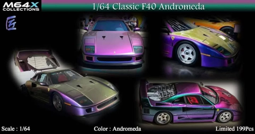 M64X 1:64 Classic F40 (6 Variants)