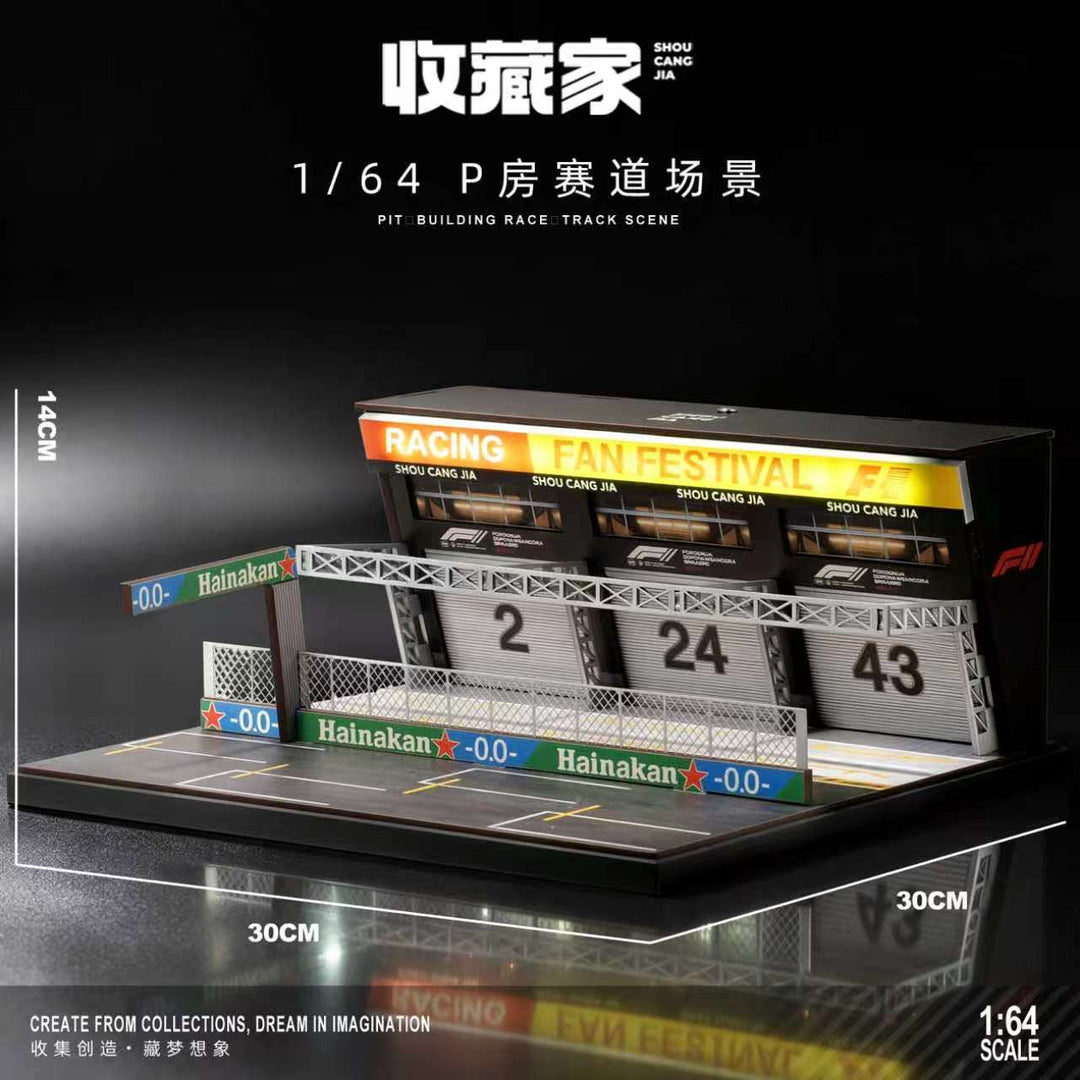 [Preorder] SHOU CANG JIA 1:64 PIT BUILDING RACE TRACK SCENE SCJ-82083