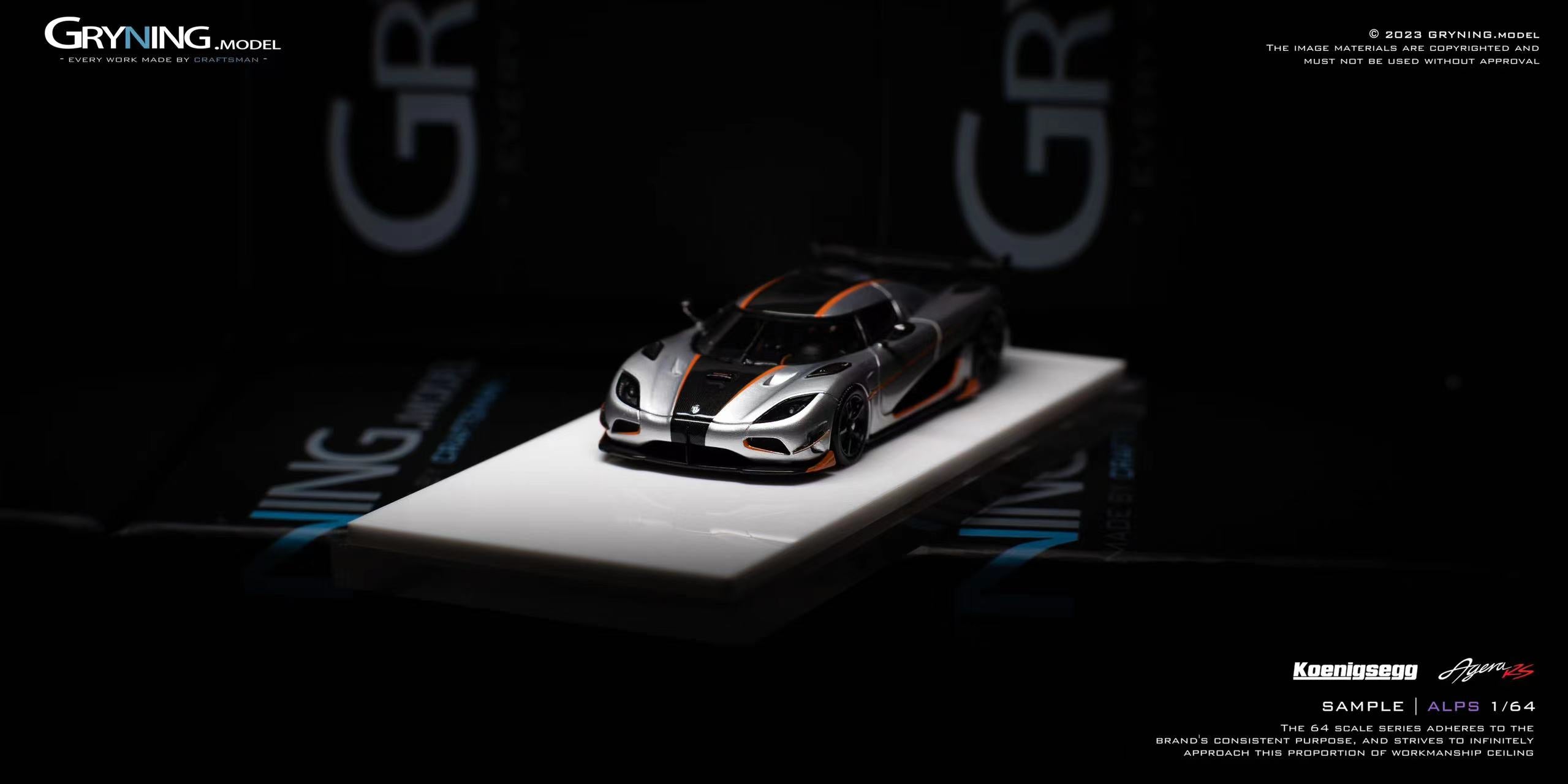 Gryning Model 1/64 ケーニグセグ アゲーラone:1 GRYNING model 1:64 Agera RS Resin Model Car | eBay