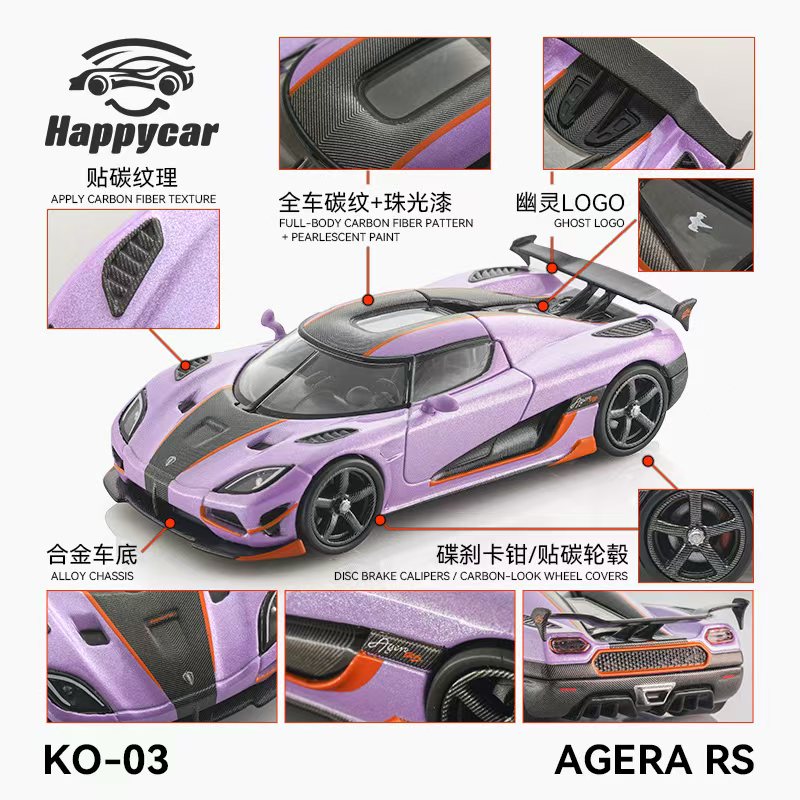[Preorder] HappyCar 1:64 Koenigsegg Agera RS (2 Colours)