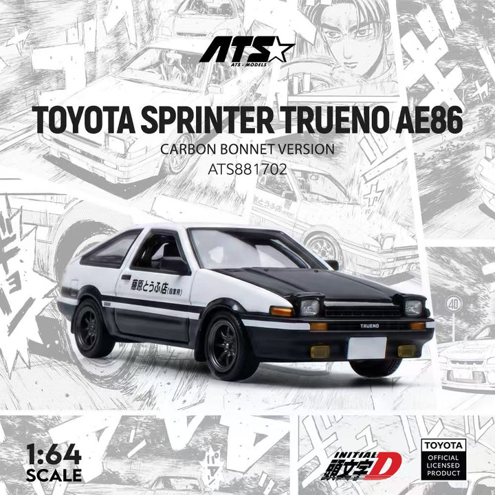 [Preorder] ATS Model 1:64 Toyota AE86 Initial D (2 Verison) ATS881701/ATS881702