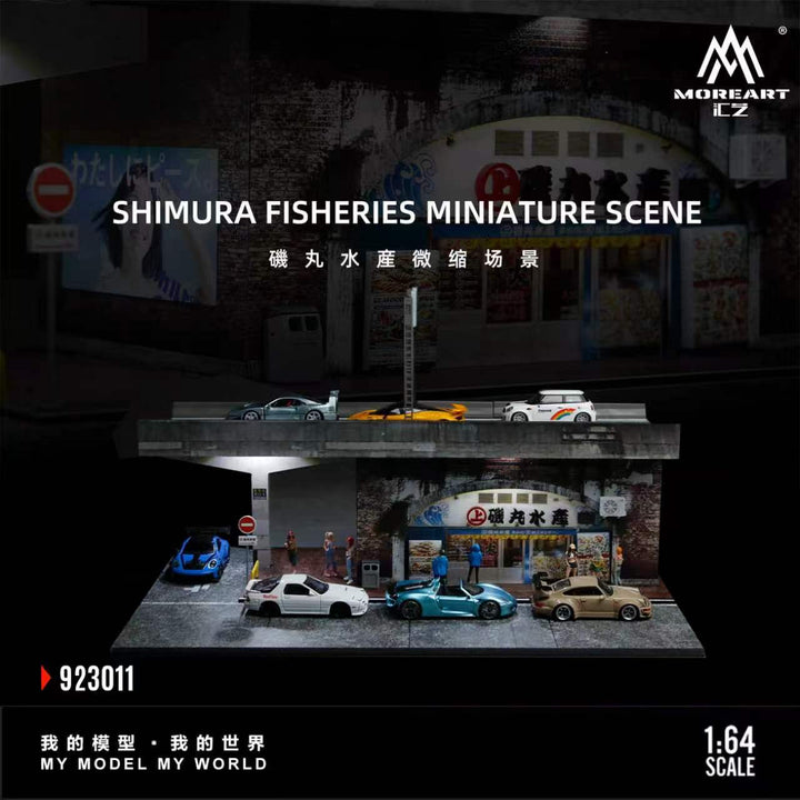 [Preorder] MoreArt 1:64 SHIMURA FISHERIES MINIATURE SCENE MO923011