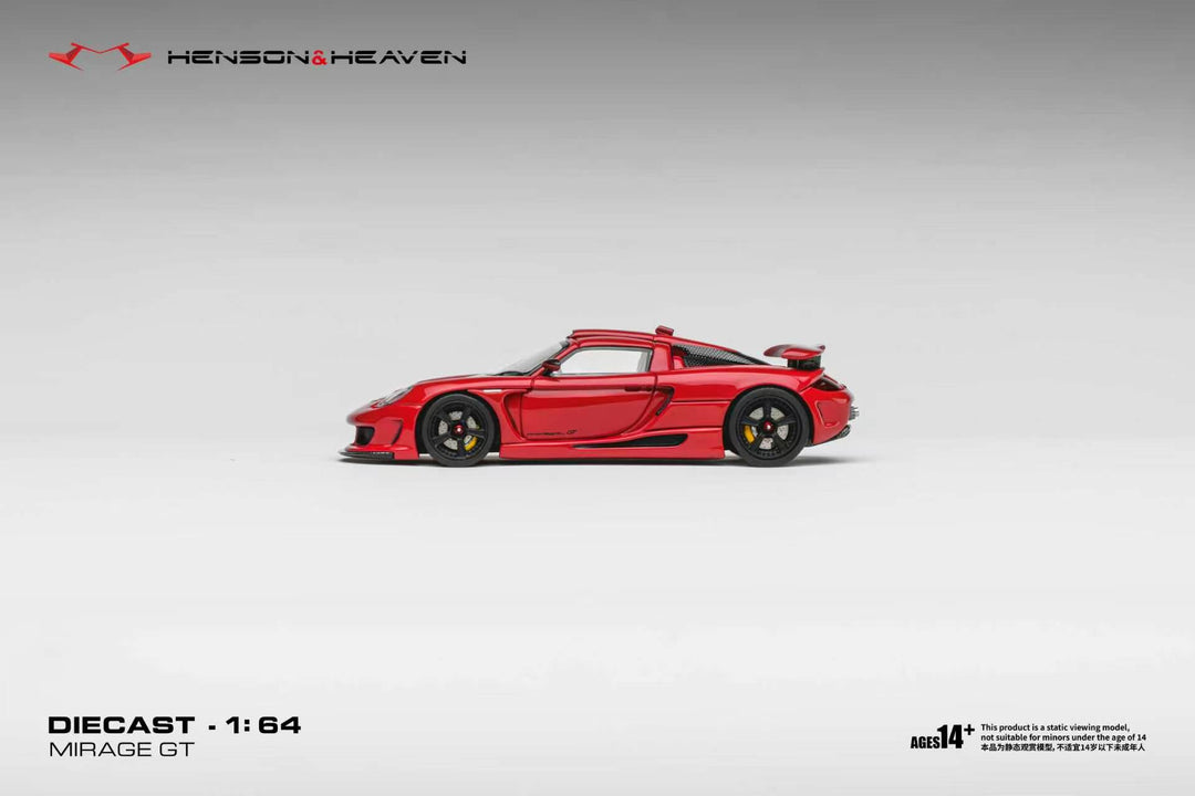 [Preorder] HH Model 1:64 Gemera Mirage GT (3 Colours)