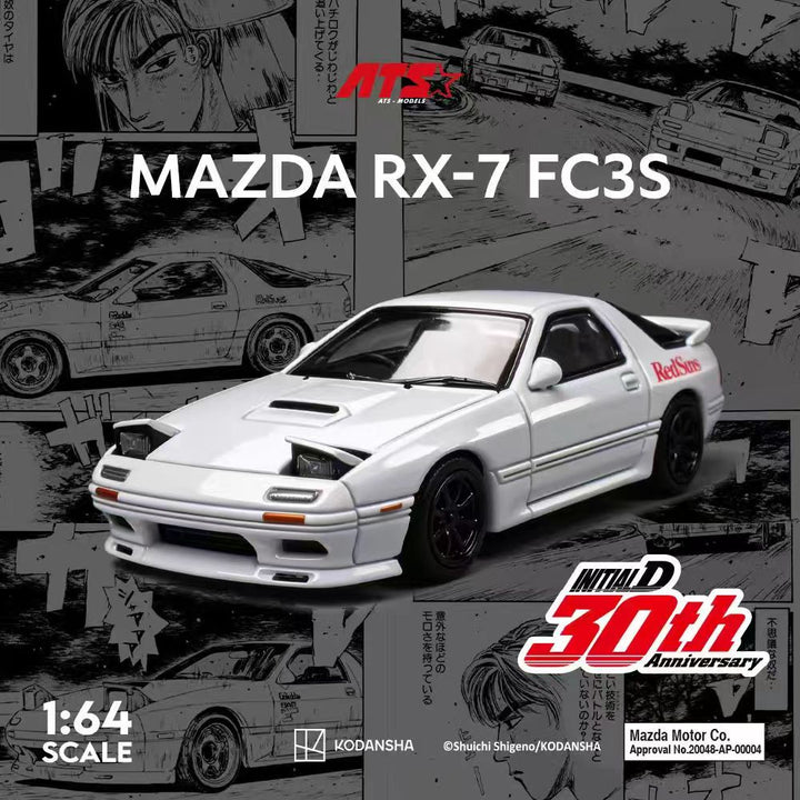 [Preorder] ATS Model 1:64 MAZDA RX-7 FC3S - Initial D ATS880204