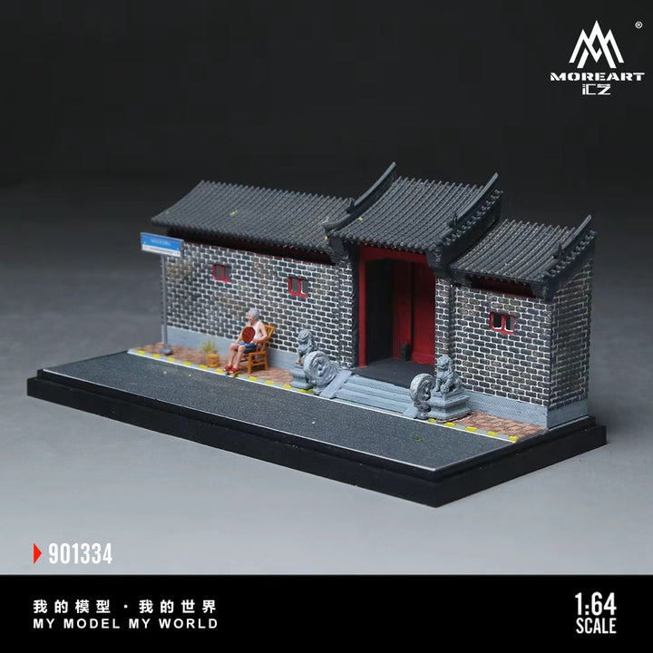 [Preorder] MoreArt 1:64 HUTONG FAMILY MINIATURE SCENE Diorama MO901334