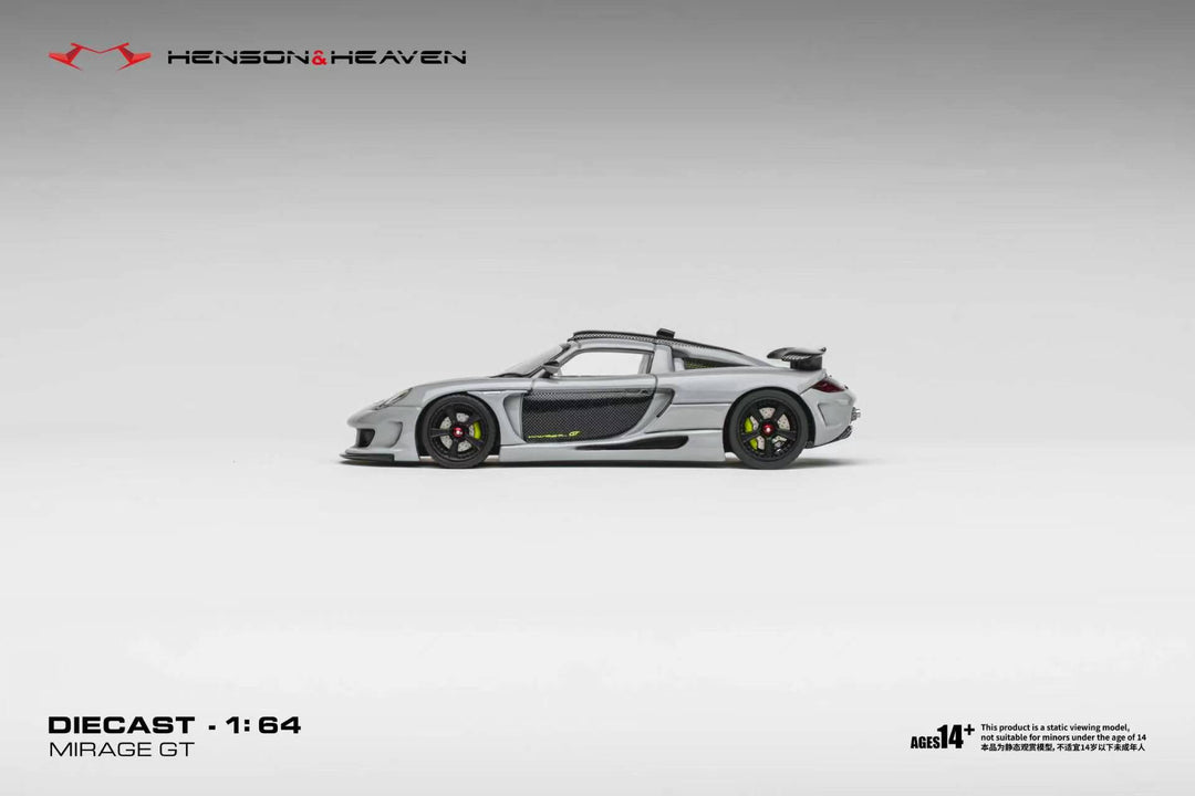 [Preorder] HH Model 1:64 Gemera Mirage GT (3 Colours)