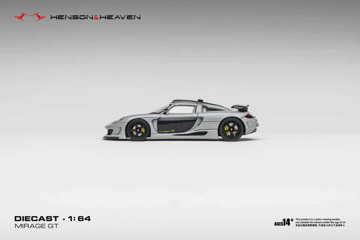 [Preorder] HH Model 1:64 Gemera Mirage GT (3 Colours)