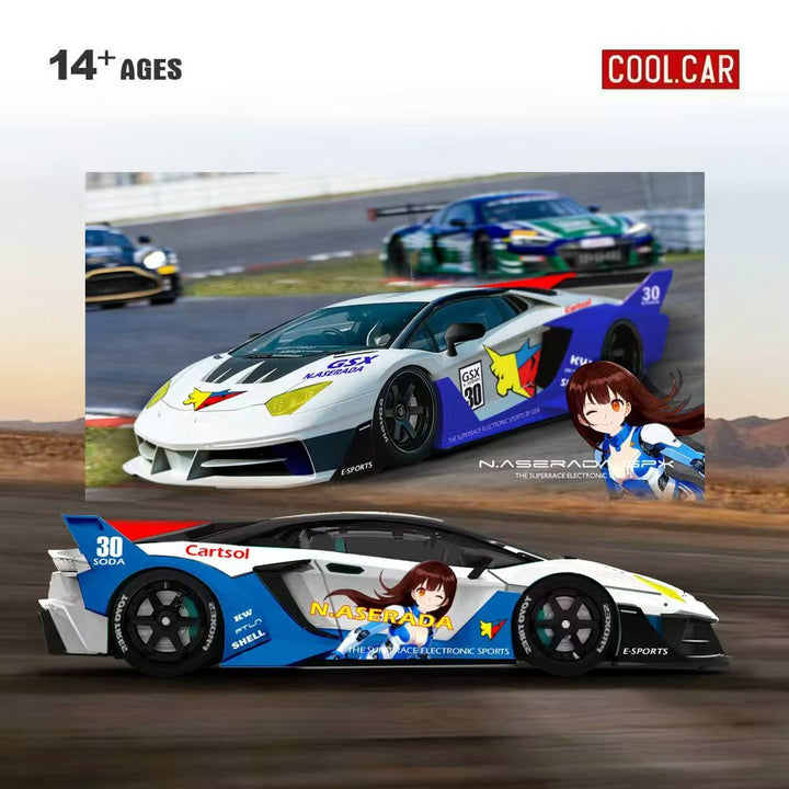 [Preorder] Cool Car 1:64 Lamborghini LP700-4 Aventador GT Evo White 30# Livery CC643830