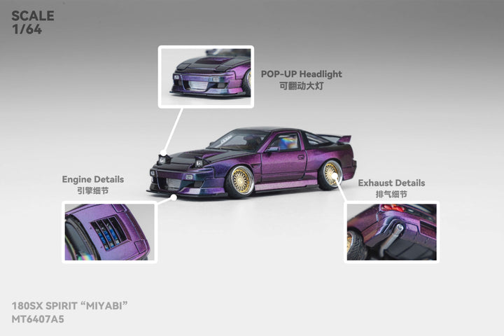 [Preorder] Microturbo 1:64 Nissan 180SX Spirit "MIYABI" Chameleon MT6407A5
