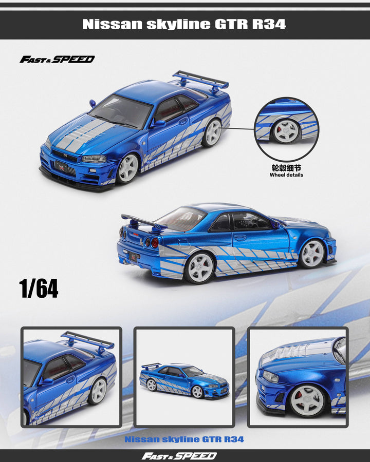 [Preorder] Fast Speed 1:64 Nissan Skyline GT-R R34 Nismo Z-Tune version - Blue with Silver Stripes